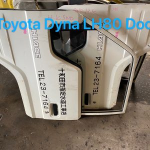 Toyota Dyna YH80 Door