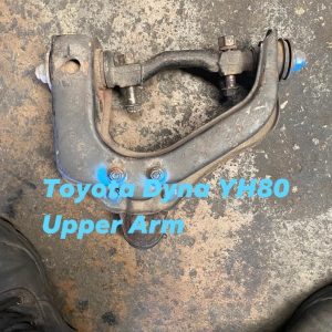 Toyota Dyna Upper Arm