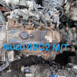 Isuzu 4BC2 Engine Gear Box 5 speed