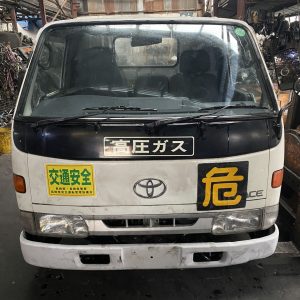 Toyota Dyna LY211 1 Ton Cabin