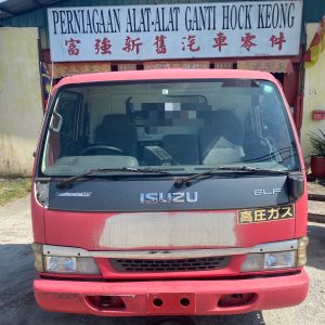 Isuzu Hicom NPR81 3 Ton 4HL1 6 speed Half Cut Cabin