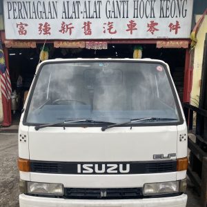 Isuzu NHR 1 Ton 4Jb1 Half Cut Cabin