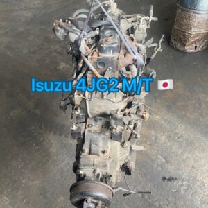 Isuzu NHR 4JG2 Engine Gear Box