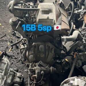 Toyota 15B Engine Gear Box