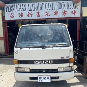 Isuzu NHR 1 Ton 4JB1 Half Cut Cabin