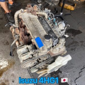 Isuzu Hicom 4HG1 Engine