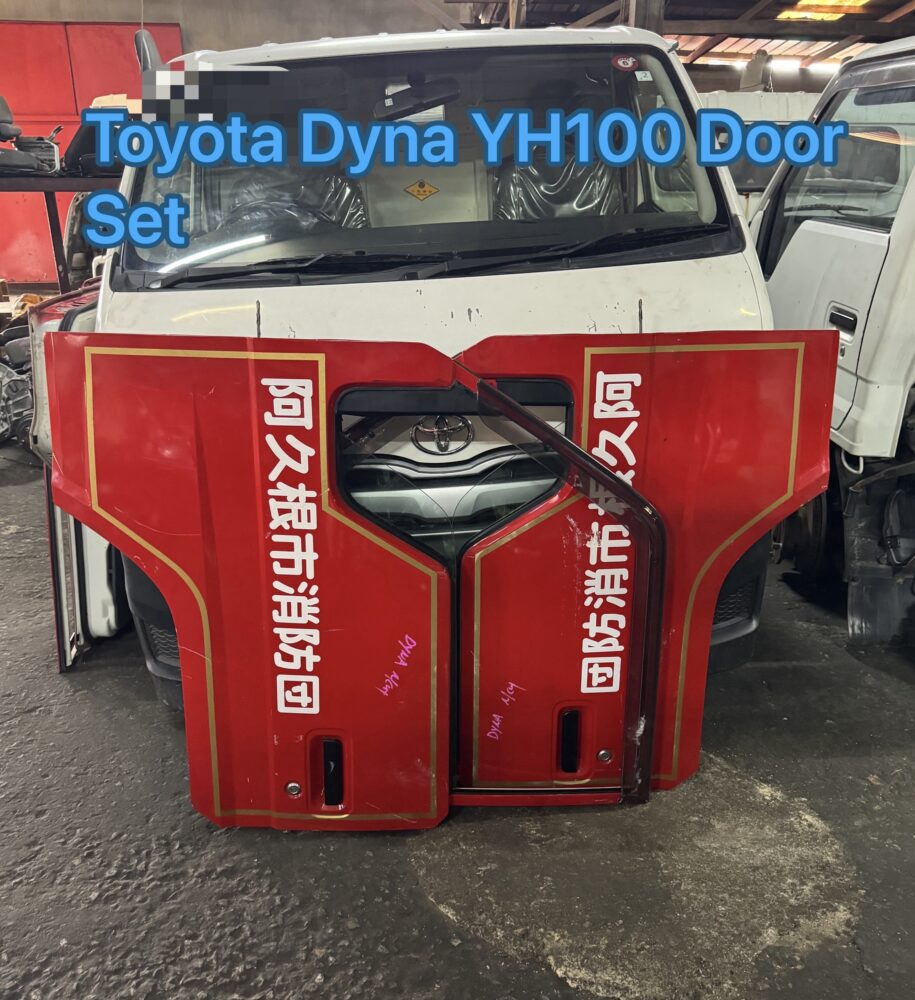 Toyota Dyna YH100 Door Set