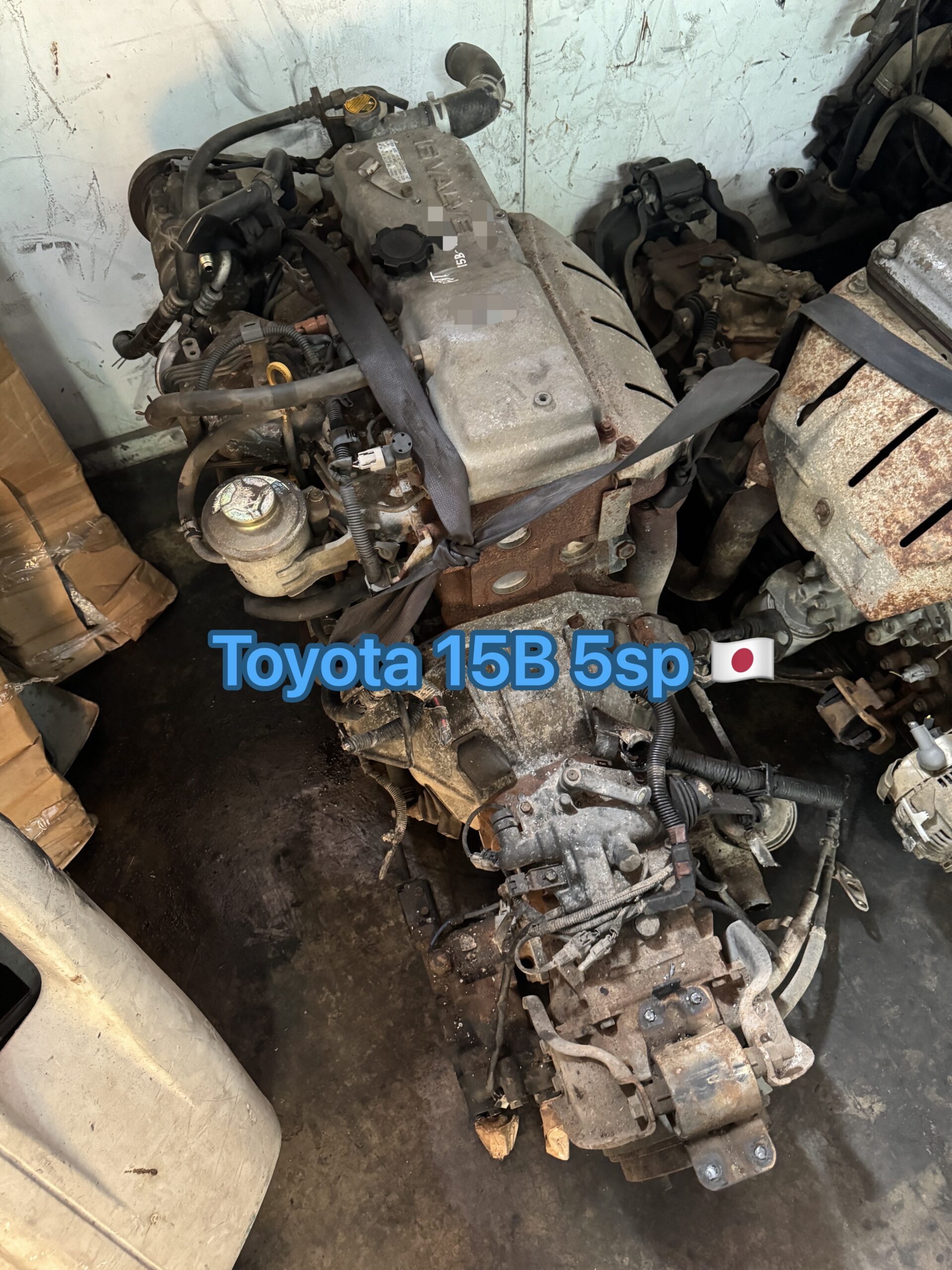 Toyota 15B Engine Gear Box