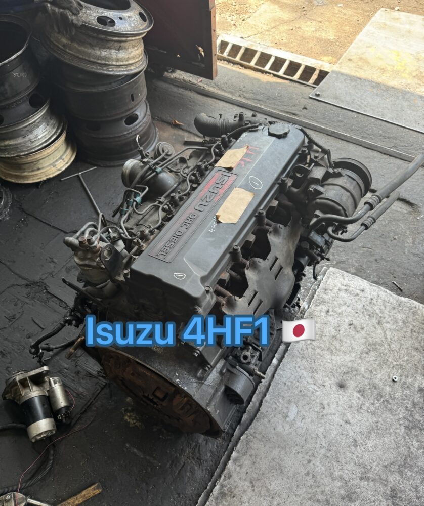 Isuzu NPR Hicom 4HF1 Engine