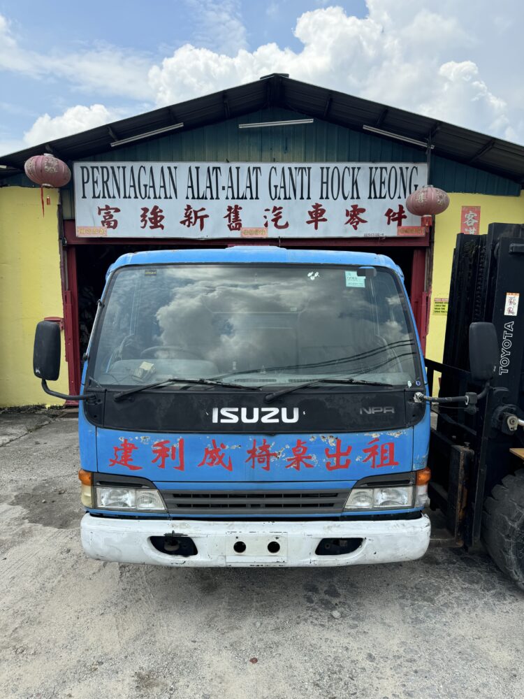 Isuzu Hicom NPR71 3 Ton 4HG1 Turbo Half Cut Cabin